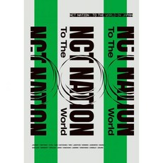 NCT 블루레이 디스크 DVD STADIUM LIVE NATION To The World-in 재팬 특수 상품 스마프라 대응 일본 발송