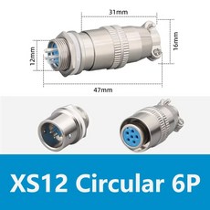 5/20PCS XS12 커넥터 12mm 푸시 풀 원형 퀵 2pin 3/4pin5pin6pin7pin 3A 250V 암수 플러그, XS12-6P, 20pcs