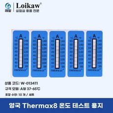 써머 테이프 실험실 8-격자 아이스팩 측온지 10개 여름용 스티커 측정지 A 온도 37-6, L. 8 그리드 타입 A 3765