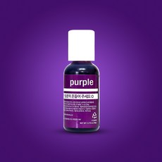 셰프마스터 리쿠아젤 수용성 식용색소 퍼플, 20g, 1개