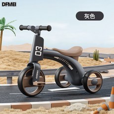 DFMEI 兒童三輪車平衡車1一3-6-8歲寶寶腳踏車嬰兒輕便腳蹬外出遛娃神器, 1個, 1cm, 916灰色-燈光音樂:參考詳情