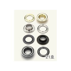 퀼트스타 21호 아일렛(20쌍) 24mm, 1세트, 3 골드
