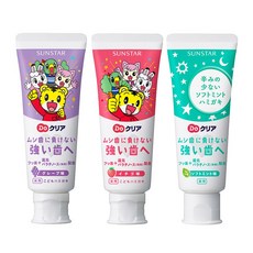 現貨附發票 日本巧虎 兒童牙膏70g 薄荷 草莓 葡萄 SUNSTAR 三詩達 美漾寶, 1個, 70ml, 葡萄2026.08以上