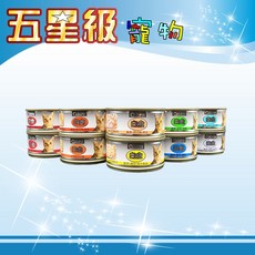 五星級寵物 Catuna 白金貓罐, 1個, 鮪魚+吻仔魚+柴魚80g