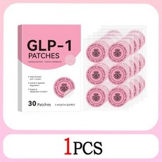 발바닥 패치 숙면 피로회복 해독 허브성분 쿨링형 혈행개선 부착패드 GLP-1 바디 오리지널 30개 식욕 조절을 위한 순수 식물성 제품 대사 지원 에너지 유지, 4)1 box