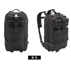 雙肩包 戰術背包 登山包 迷彩包 戰術雙肩包 背包驢友訓練裝備 野露營背包 後背包 包包 旅遊包 大容量背包 生日禮物, 黑色