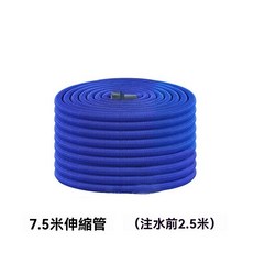 高壓水槍洗車工具套裝 多功能配件萬用接頭 泡沫壺園藝澆花居家清潔, 伸縮水管