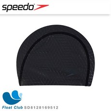 SPEEDO 成人合成泳帽 Boom Ultra Pace 防水 泳帽, 灰黑, 1個