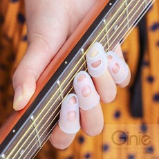 실리콘 골무 화이트 상처보호 바느질 쪽가위, S