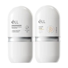 éLL 素顏霜 養膚妝前乳 防曬隔離 提亮膚色 輕薄保濕 兩瓶組, 1個, ELL隔離素顏霜+美白防曬霜【兩瓶裝】, 白色