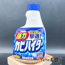 魔術靈 浴廁除霉 噴槍瓶 日本製 400ml 台灣公司貨, 1個, 補充瓶400ml