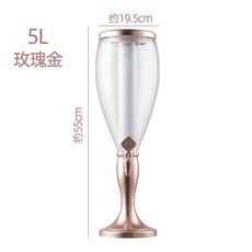 紮啤桶啤酒機 3陞商用啤酒機 網紅可樂福佳白啤酒桶 紮啤機, 玫瑰金5L【冰柱+彩燈】, 1個