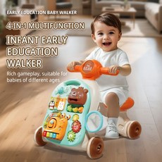 뷰오투 아기 보행기 다기능 걸음마 보조기, 995 4-in-1 아기 보행기