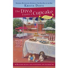 (영문도서) The Diva Frosts a Cupcake Mass Market Paperbound, Penguin Publishing Group, English, 9780425258132