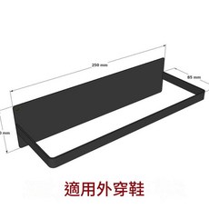 門後免打孔磁吸拖鞋架, 鞋架 - 黑色短款入1雙 適用外穿鞋 122*112*50cm, 1套