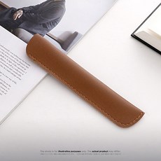 PingGO 皮革 PU 筆袋 筆套, 咖啡色, 1個