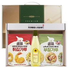 명절선물세트 (식용유선물세트) 행복한선물3종세트 부침가루 + 튀김가루 + 해바라기씨유 설선물세트특가, 1개, 500ml