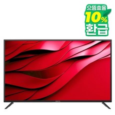 유맥스 LED TV LG IPS패널탑재 무결점 81cm(32인치) MX32H