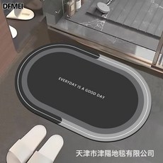 DFMEI 浴室吸水地墊, 1個, 書寧5橢圓