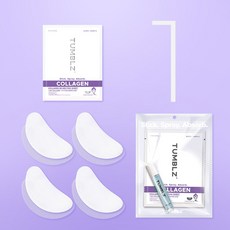 텀블즈 콜라겐+히알루론산 멜팅시트 / 동안탄력 플럼핑 녹는마스크팩, 1개, 4개입
