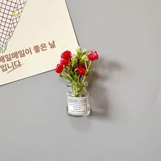 으노상점 자석화병 벽걸이화병 미니 자석화분, 레드 야광 꽃병 (대형 1개)