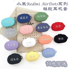 등산 캠핑 백패킹 미니 온도계 낚시 휴대용 전자 화이트 등산용 Thermoworks, X. 샤오미 에어닷 시리즈 14가지 단색 옵션 중 1가, 1개