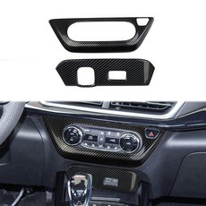 Korlot 탄소 섬유 스타일 센터 콘솔 에어컨 스위치 시가 라이터 패널 커버 트림 액세서리 쉐보레 트랙스 2024-2026용 213454