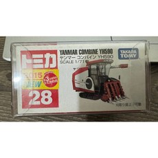 YANMAR YH590 農耕機(已拆封) - 輕鬆耕作，省時省力，體驗田園樂趣