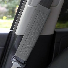 Ongfuwu 자동차 안전 벨트 커버 패드 2개 차량용 가죽 안전벨트 커버 편안한 자동차 안전 벨트 쿠션 목과 어깨 보호 안전벨트 숄더 스트랩 커버 자동차 액세서리 (, 회색