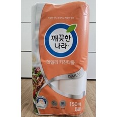 깨끗한나라 키친타올 8롤, 150매, 5개