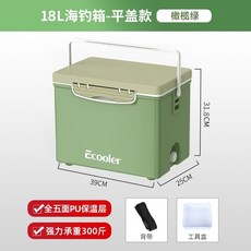 路亞釣箱 臺釣箱 加厚輕便小釣箱 野釣多功能臺釣活魚箱 保溫18L海釣箱, 【衝量價】18L橄欖綠【平蓋】送方盒揹帶