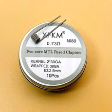 10PCS MTL 코일 융합 CLAPTON MADE NI80 A1 저항 BERSERKER V3 탱크 가열 와이어