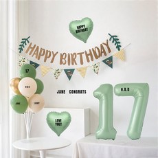 해피제이니 내츄럴그린 가랜드 숫자풍선 하트 라텍스 풍선 (자유레터링), 1세트, 그린포인트 숫자17