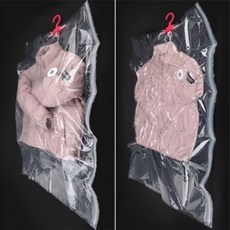 굿플레이스 압축팩 1매 의류용압축팩