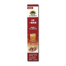 SUNLIFE 森萊富 B群+電解質發泡錠 橘子葡萄柚口味, 1個, 24份