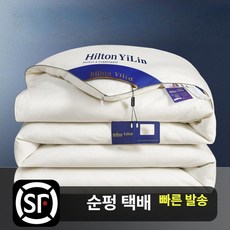 실크 명주솜 안방 이불 수면 솜 부드러운 포근한 사계절 팬션 중력 봄가을 퀸사이즈, 웜 화이트