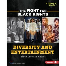Diversity and Entertainment: Black Lives in Media, Lerner Publishing Group