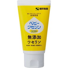 日本健榮製藥 寶寶凡士林 60g – 溫和保濕，長效滋潤，呵護寶寶嬌嫩肌膚, 1個