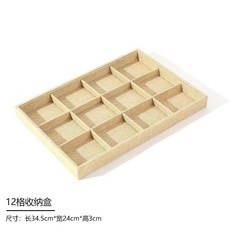 項鏈吊墜收納盒 麻佈展示盤 玉石展示托盤 耳環手鐲收納擺攤, 1個, 大麻佈12格盤