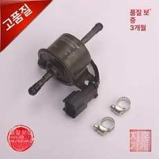 무시동 히터 트럭 에어 5k 보트 5k 차박용, 합작품 블랙 24V, 기본 모델명/품번