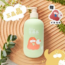 【Abao】五告寵物清潔抑菌系列(200ml) 驅蟲防蚊 乾洗護膚 抗菌除臭 貓狗可用, 1個, 五告系列-五晶晶
