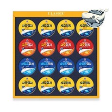 참치선물세트 특별 2호 고급쇼핑백 포함 풍성한+그릿커머스Shop