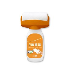 牆面滾筒漆 強力遮蓋壁癌修補, 1個, 白色-500克-滾筒漆+刷頭