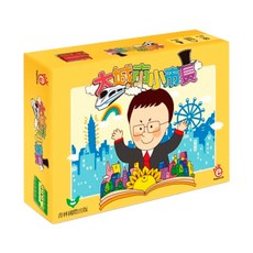 <孩子王桌遊> 正版桌遊 大城市小市長 Big city Small mayor 繁體中文版