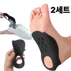 맹이들맘 아치깔창 기능성 보조 신발 블랙 1+1, 2세트