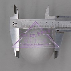 원형 스티로폼 볼 공 스치로폼 우드락 스티로폼공 백구 대형 만들기재료 만들기 공예 미술, 6cm