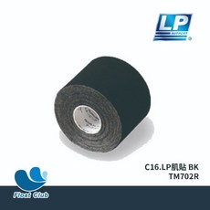 浮兒樂 Mueller 運動貼布 彈性貼布 專業運動貼紮, 1個, C16.LP肌貼 BK