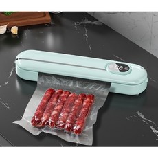 自動真空包裝機 真空封口機 送封口袋 封口機 真空機 抽真空機 真空密封機 小型塑封機 便捷包裝機 食物真空機, 綠色+袋子10入(17×25)