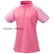 FIT 維特 女Coolmax立領短袖排汗衣