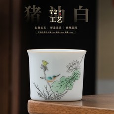 羊脂玉白陶瓷品茗杯 大號單人功夫茶杯, 1個, 1L, 豬油白-荷韻:150ml